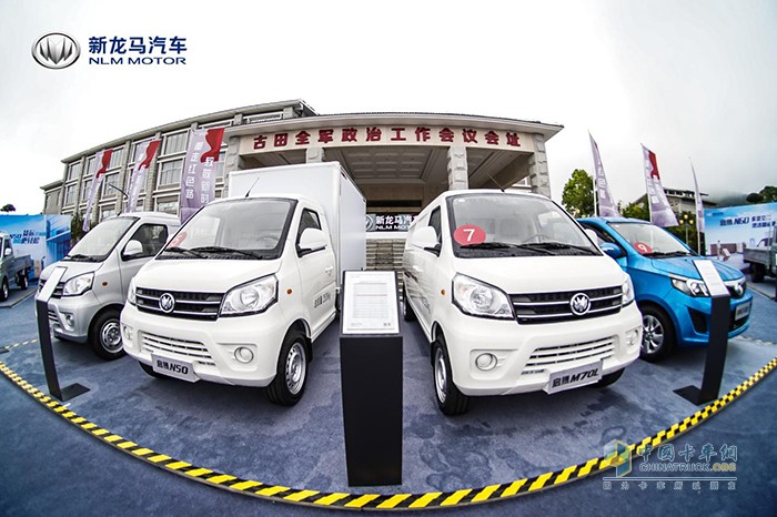 雙星產(chǎn)品齊上市，新龍馬汽車實(shí)力致敬新時(shí)代