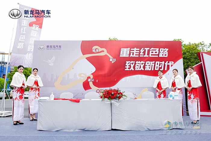 雙星產(chǎn)品齊上市，新龍馬汽車實(shí)力致敬新時(shí)代