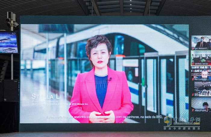 比亞迪執(zhí)行副總裁、美洲汽車銷售事業(yè)部總經(jīng)理李柯發(fā)表視頻致辭