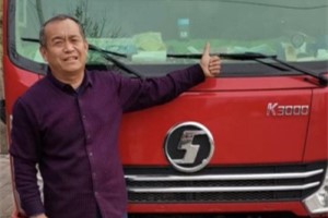 駛向幸福彼岸 60后的老司機于浩為陜汽輕卡德龍K3000點贊