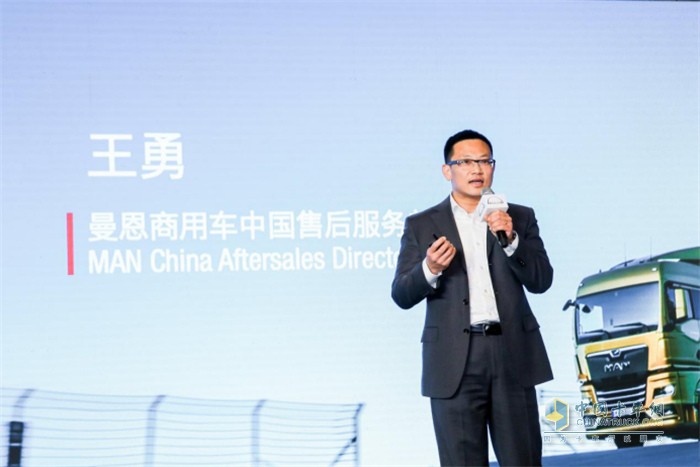 2021曼恩全新TGX全國路演