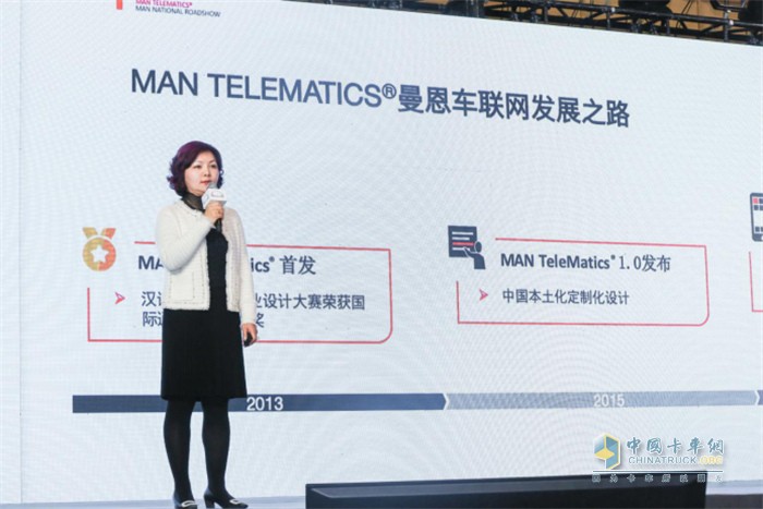 2021曼恩全新TGX全國路演