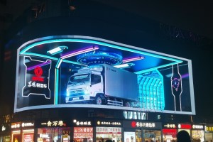 星光閃耀  東風凱普特星云打卡武漢網(wǎng)紅地標