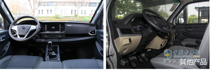 祥菱V3潮流爆款了解一下？