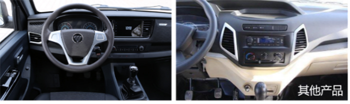 祥菱V3潮流爆款了解一下？