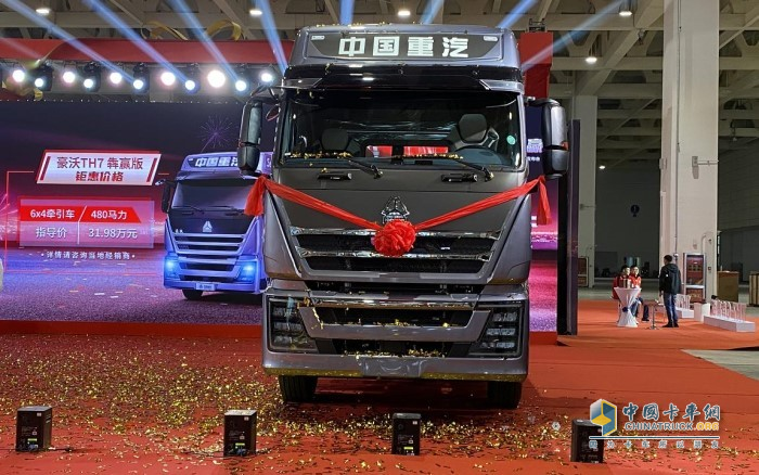 中國重汽  犇贏