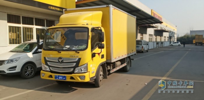 新沂韻達的歐航歐馬可