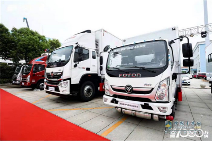 奧鈴專用車現(xiàn)場(chǎng)展示