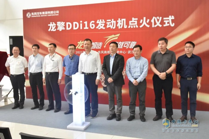 東風(fēng)商用車(chē) 龍擎發(fā)動(dòng)機(jī)