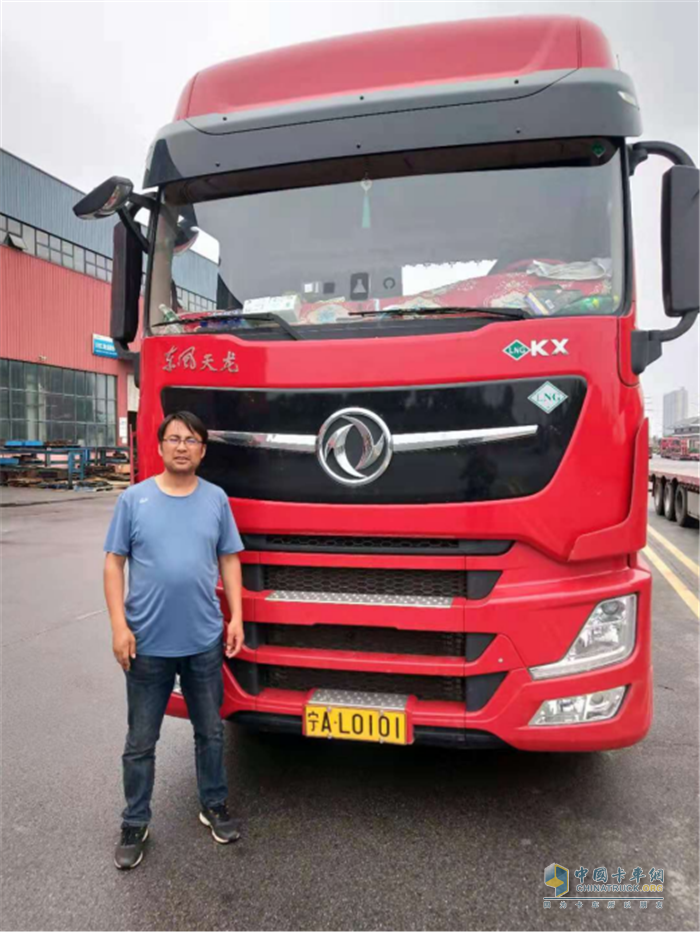 東風(fēng)天龍  燃氣車KX