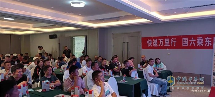 東風(fēng)商用車(chē)  快遞專(zhuān)用牽引車(chē)