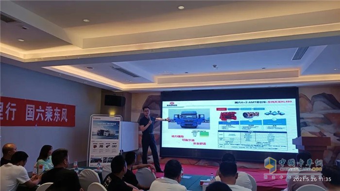 東風(fēng)商用車(chē)  快遞專(zhuān)用牽引車(chē)