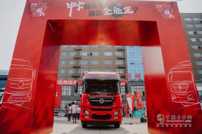 東風(fēng)康明斯 國(guó)六 發(fā)動(dòng)機(jī)