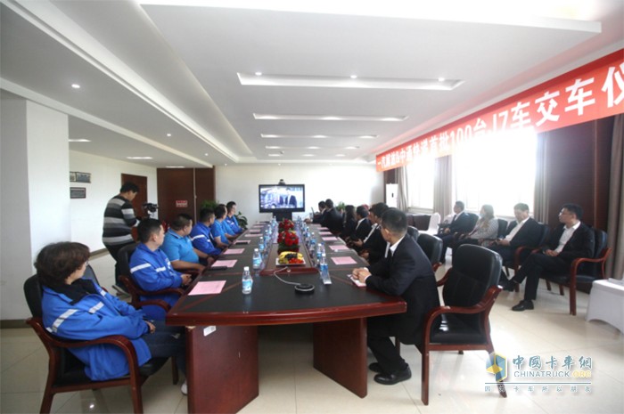 一汽解放&中通快遞座談會