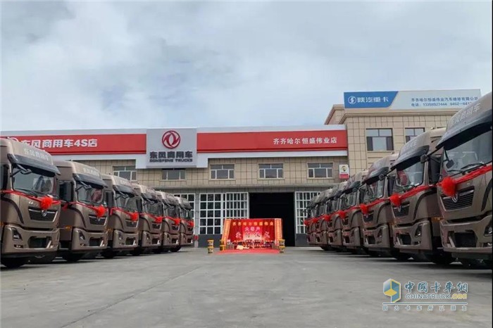 東風(fēng)商用車  天龍KL  牽引車