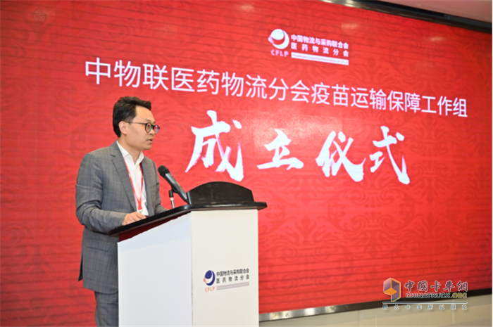 江淮汽車  疫苗運輸