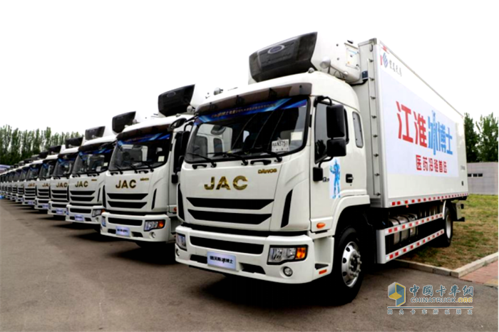 江淮汽車  疫苗運輸