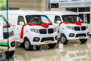 強(qiáng)強(qiáng)聯(lián)合 吉利商用車攜手云南棠豐共創(chuàng)綠色未來(lái)