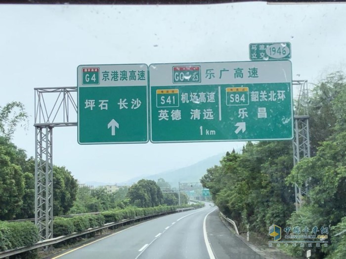 一路高效無(wú)憂