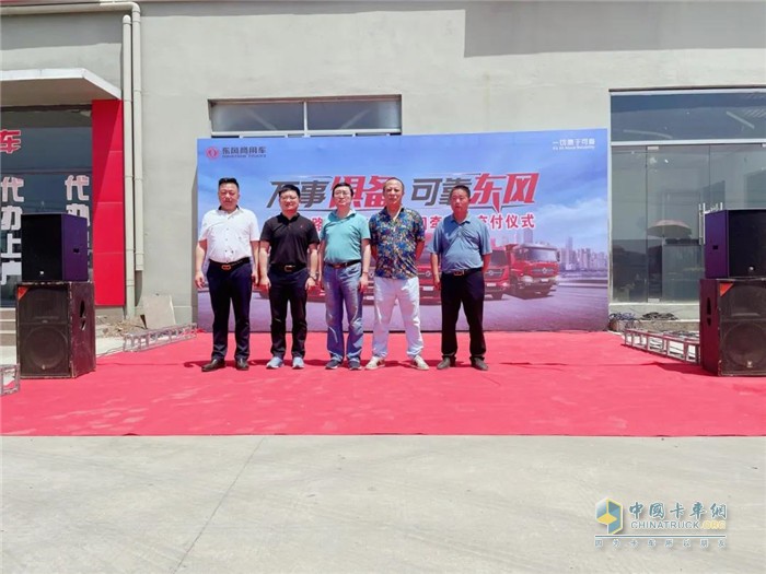 東風(fēng)商用車  天龍  牽引車