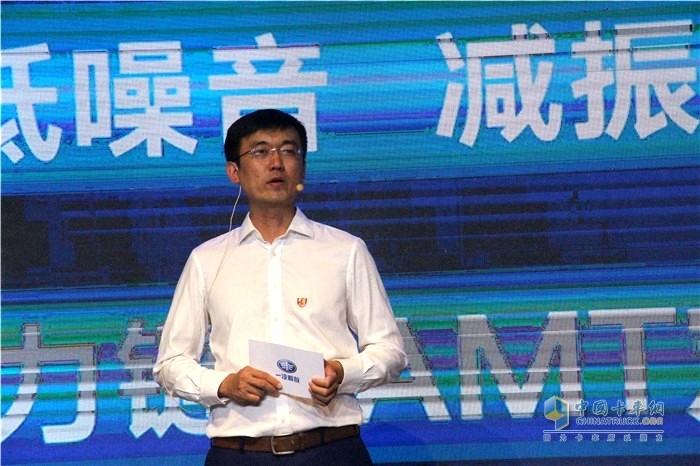 一汽解放商用車開(kāi)發(fā)院研發(fā)高級(jí)工程師、J7載貨總設(shè)計(jì)師魏濤