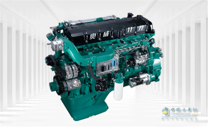 一汽解放青汽  悍V2.0國(guó)六  牽引車