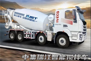 中集瑞江：國五經(jīng)典情懷之作，最后的撿寶機(jī)會！