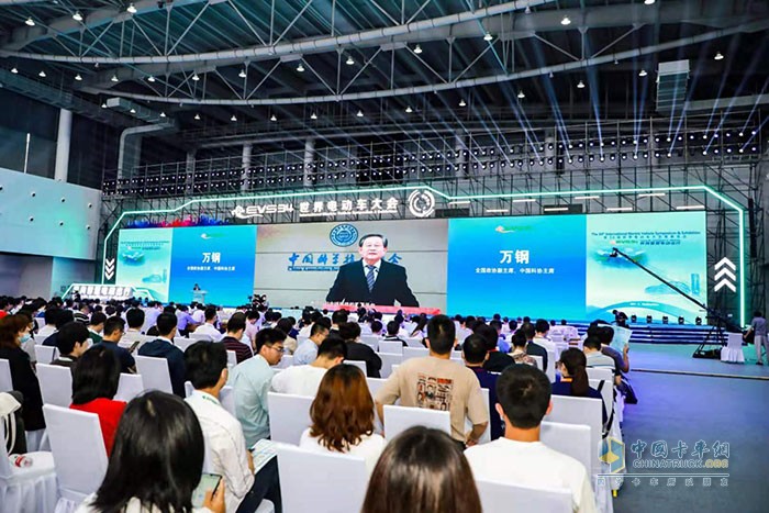 第十三屆全國政協(xié)副主席、中國科學(xué)技術(shù)協(xié)會(huì)主席萬鋼致辭