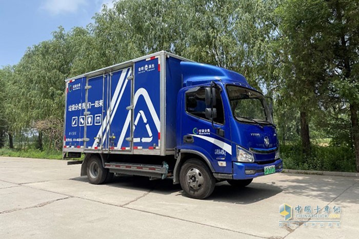 福田汽車,福田智藍(lán),純電動輕卡