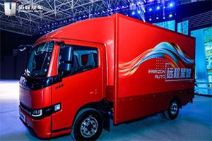 什么是真正的智慧輕卡?遠(yuǎn)程星智帶回家！