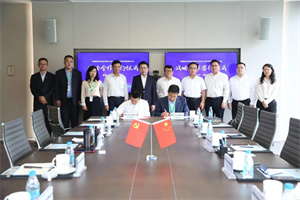 3000臺(tái)換電重卡，吉利商用車與協(xié)鑫能科聯(lián)手共建領(lǐng)先換電生態(tài)