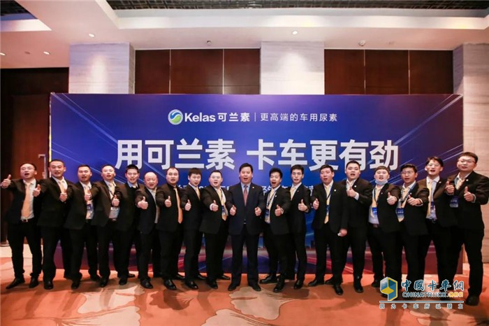 可蘭素,車(chē)用尿素,國(guó)六