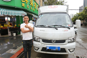 新鮮水果與東風(fēng)途逸更配 賀虎創(chuàng)富路上的美好時光