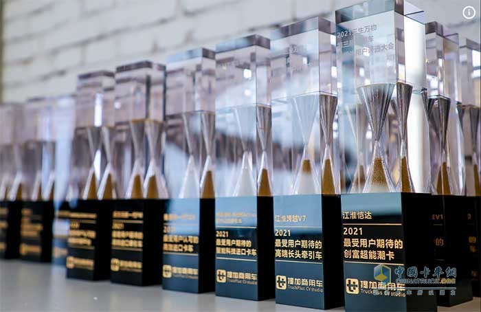 第三屆新媒體大會