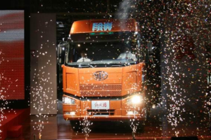 改革開放30年 解放五次換代成就百億價(jià)值