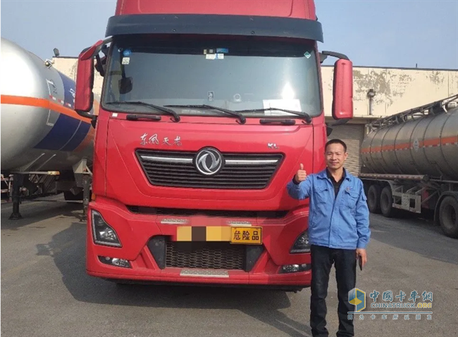 東風(fēng)商用車(chē)