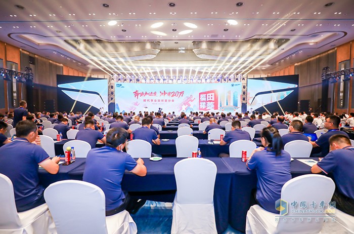 福田祥菱,1.5T發(fā)動(dòng)機(jī),微卡載貨車