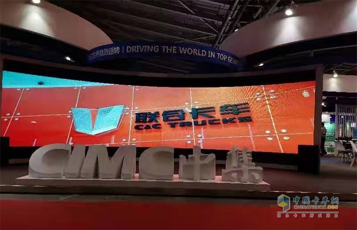 聯(lián)合卡車(chē),U+,牽引車(chē)