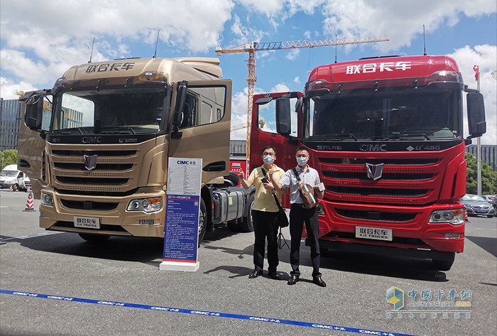 聯(lián)合卡車(chē),U+,牽引車(chē)