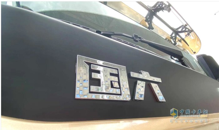 聯(lián)合卡車(chē),U+,牽引車(chē)