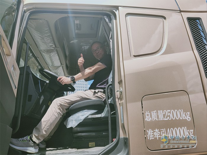 聯(lián)合卡車(chē),U+,牽引車(chē)