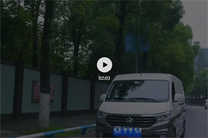 跨越星V5，貨運“女強人”的首選