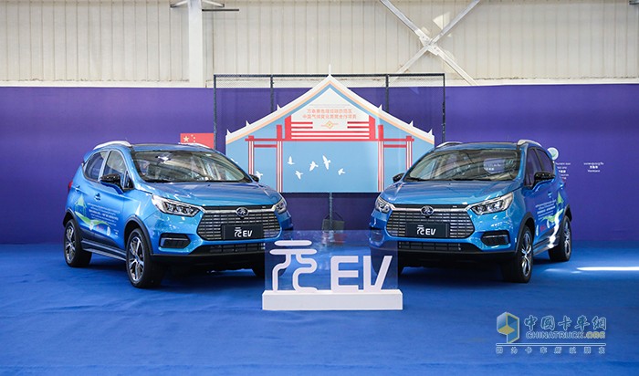 比亞迪,T5D,新能源,輕卡載貨車