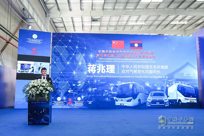 比亞迪,T5D,新能源,輕卡載貨車