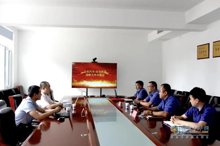 安吉租賃有限公司副總經(jīng)理魏強(qiáng)到訪山東汽車制造有限公司
