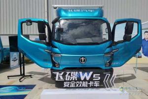 為創(chuàng)富提供解決方案  飛碟汽車有料！