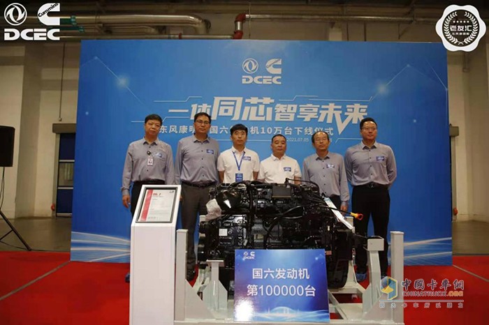 東風康明斯,發(fā)動機