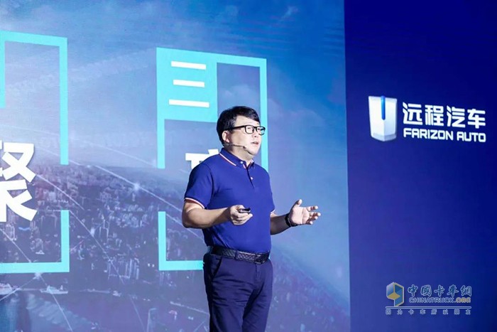 漢馬科技,遠(yuǎn)程汽車(chē),重卡