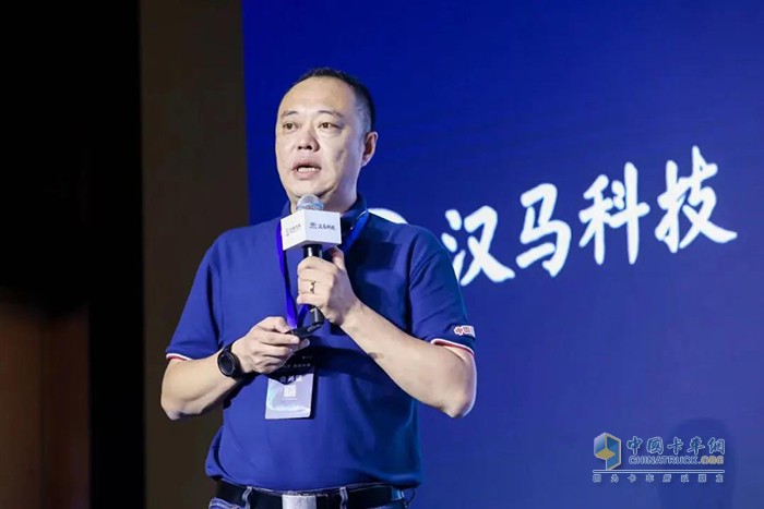 漢馬科技,遠(yuǎn)程汽車(chē),重卡