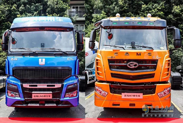 漢馬科技,遠(yuǎn)程汽車(chē),重卡